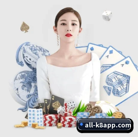 凯发娱乐 APP
